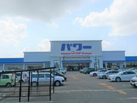 アットホーム サポートタウン河渡 303 １ｄｋ 提供元 有 山弥商事 新潟市東区の賃貸マンション