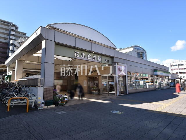 アットホーム 小平市 花小金井南町2丁目 花小金井駅 2階建 3ldk 小平市の中古一戸建て 提供元 株 藤和ハウス インターネットお問合せセンター 一軒家 家の購入 アットホーム 小平市 花小金井南町2丁目 花小金井駅 2階建 3ldk 小平市の中古一戸建て 提供元 株 藤和ハウス インターネットお問合せセンター 一軒家 家の購入