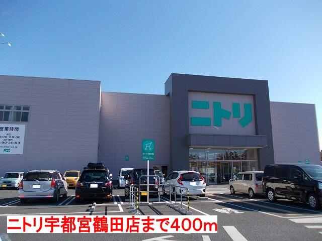 アットホーム アザレア六番館 ２０３ １ｌｄｋ 提供元 ユーミーネット宇都宮店 ユーミーコーポレーション 株 宇都宮 市の賃貸アパート