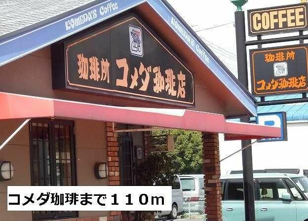 アットホーム 名古屋市港区 八百島2丁目 春田駅 01030 1ldk 提供元 ハウスコム 株 高畑店 名古屋市港区 の賃貸アパート アットホーム 名古屋市港区 八百島2丁目 春田駅 01030 1ldk 提供元 ハウスコム 株 高畑店 名古屋市港区 の賃貸アパート