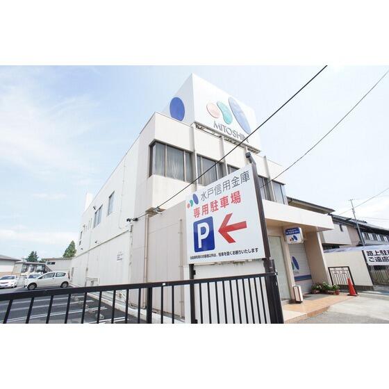 アットホーム グリーンハイツ ２０１ 提供元 有 加倉井総業 水戸市の賃貸アパート