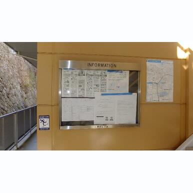 インフォメンションボード