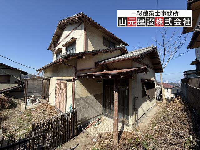 アットホーム】北九州市若松区山ノ堂町の中古住宅・中古一戸建て 購入