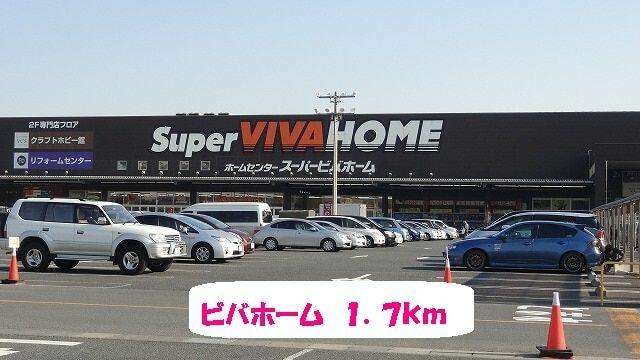 アットホーム ファミールd 1階 2dk 提供元 ハウスコム 株 亀有店 三郷市の賃貸アパート アットホーム ファミールd 1階 2dk 提供元 ハウスコム 株 亀有店 三郷市の賃貸アパート