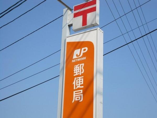 サンハウス大府駅 1階 3ldk 大府市の中古マンション アットホーム マンション購入の情報 サンハウス大府駅 1階 3ldk 大府市の中古マンション アットホーム マンション購入の情報