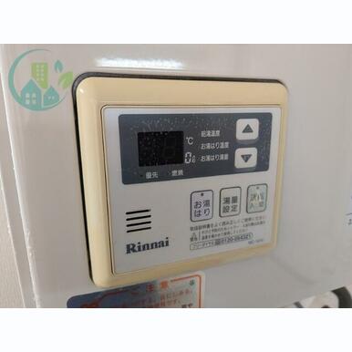 六甲トワニハウス(J:COM1Gネット無料、女性もしくは男子学生限定募集)