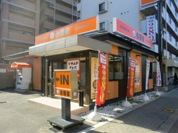 アットホーム 大阪市淀川区 新北野3丁目 塚本駅 2階 1k 提供元 ホームメイトfc十三店 株 ヤマダ不動産 大阪市淀川区の賃貸マンション アットホーム 大阪市淀川区 新北野3丁目 塚本駅 2階 1k 提供元 ホームメイトfc十三店 株 ヤマダ不動産 大阪市淀川区の賃貸マンション