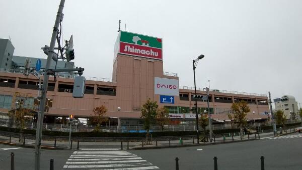 アットホーム 府中日鋼団地 3階 ２ｌｄｋ 府中市の中古マンション マンション購入の情報
