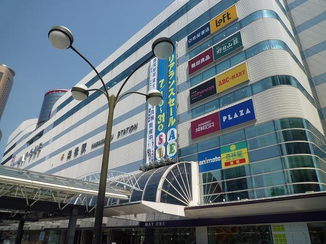 静岡県 浜松市中区 板屋町 浜松駅 の貸し店舗 賃貸 不動産情報はアットホーム