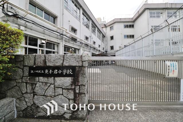 サンクレイドル東小岩 4階 3sldk 江戸川区の中古マンション アットホーム マンション購入の情報 サンクレイドル東小岩 4階 3sldk 江戸川区の中古マンション アットホーム マンション購入の情報