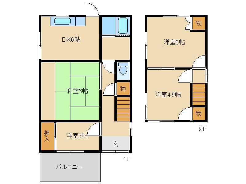 2F 4DK 3-chome, Kirigushi, Etajima-shi, Etajima

500,000 yen