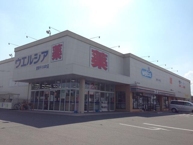 アットホーム ル リシャール ３０５ 提供元 ホームメイトｆｃ豊橋あけぼの店 株 松屋住まいるパートナーズ 豊橋 市の賃貸マンション