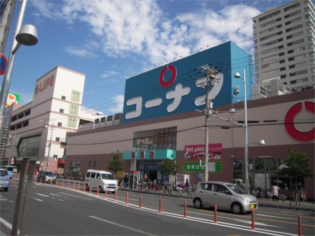アットホーム メゾンドール幸 2階 １ｋ 提供元 住むーズ 四ツ橋堀江店 株 谷山企画 大阪市城東区の賃貸マンション