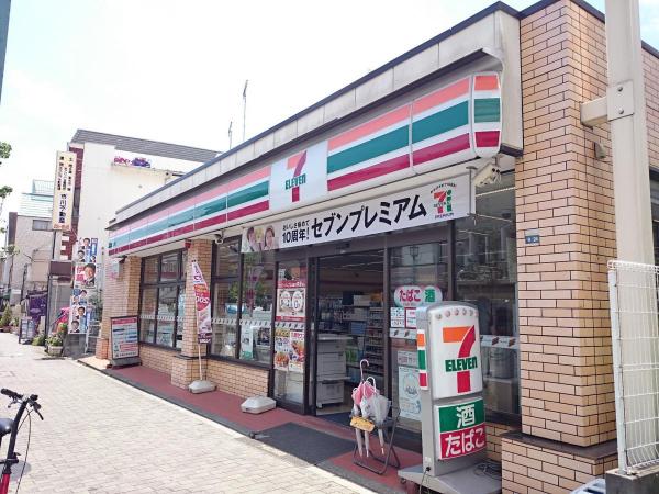 アットホーム 町田市 玉川学園１丁目 玉川学園前駅 2階建 ４ｌｄｋ 町田市の中古一戸建て 提供元 朝日土地建物 株 町田本社 営業７課 一軒家 家の購入