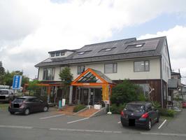 アットホーム 株 高橋住研 宮城県 気仙沼市 アットホーム加盟店