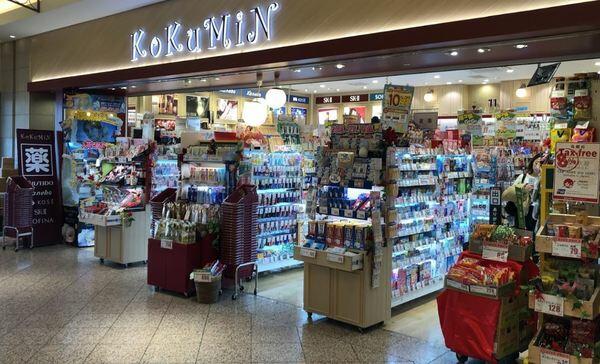 アットホーム ファーストフィオーレ天王寺 ５０７ １ｄｋ 提供元 センチュリー21株式会社不動産情報ネット天王寺駅前店 大阪市天王寺 区の賃貸マンション