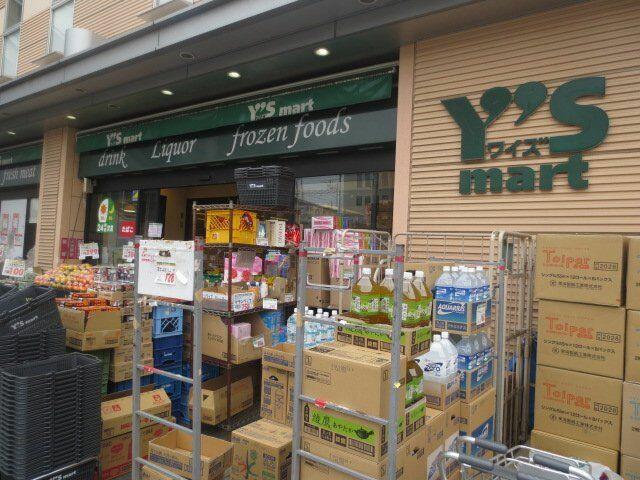 アットホーム 船橋市 西船4丁目 西船橋駅 8階 1k 提供元 ハウスコム 株 西船橋店 船橋市の賃貸マンション アットホーム 船橋市 西船4丁目 西船橋駅 8階 1k 提供元 ハウスコム 株 西船橋店 船橋市の賃貸マンション