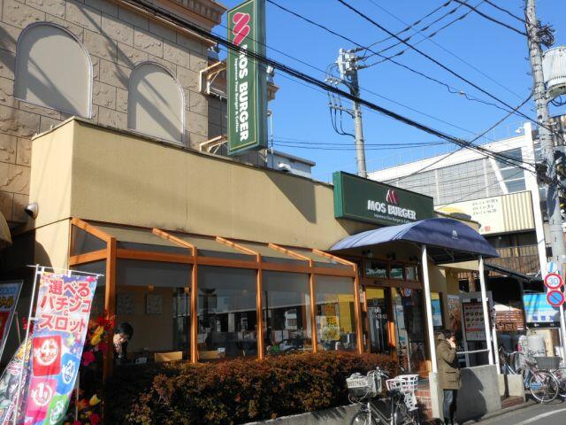 アットホーム メゾン東小金井 2階 ２ｄｋ 提供元 株 ミニミニ城西 三鷹店 小金井市の賃貸アパート