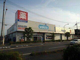 アットホーム ル リアン e 102 2ldk 提供元 ハウスコム 株 熊谷店 蓮田市の賃貸アパート アットホーム ル リアン e 102 2ldk 提供元 ハウスコム 株 熊谷店 蓮田市の賃貸アパート