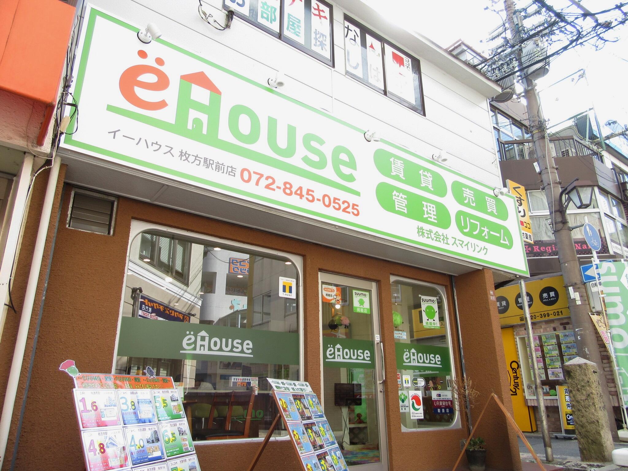 イーハウス 株式会社スマイリンク
