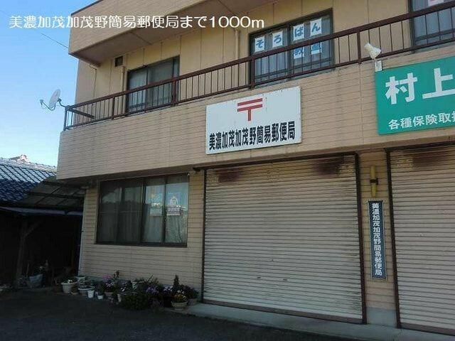 アットホーム 美濃加茂市 加茂野町市橋 富加駅 ０２０２０ ２ｌｄｋ 提供元 ハウスコム 株 岐阜店 美濃加茂市の賃貸アパート