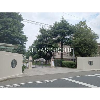 東京女子大学 距離：1,941m