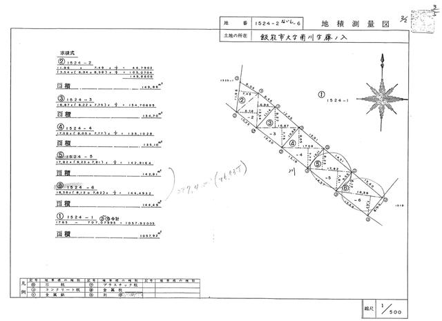 アットホーム】飯能市 大字南川 (西吾野駅 ) 地上2階地下1階建 アットホーム】飯能市 大字南川 (西吾野駅 ) 地上2階地下1階建
