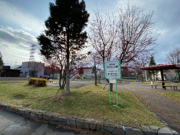 アットホーム 札幌市手稲区 新発寒四条５丁目 稲積公園駅 住宅用地 札幌市手稲区の土地 売地 宅地 分譲地など土地の購入情報