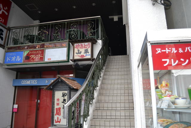 岩手県 一関市 大町 一ノ関駅 の貸し店舗 賃貸 不動産情報はアットホーム