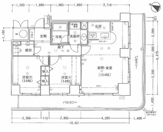 チッタ ナポリａ棟 25階 ２ｌｄｋ 知多郡南知多町の中古マンション アットホーム マンション購入の情報