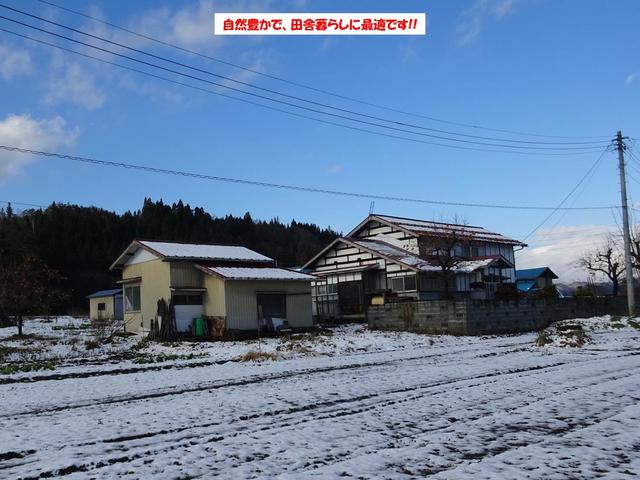 Cheap house for sale in Yama, Fukushima