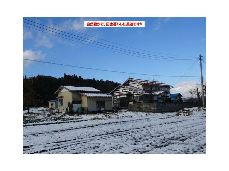 Yama County, Nishi Aizu Town, Uenoji, Myojin-mae (Nozawa Station) 2-story 8SDK