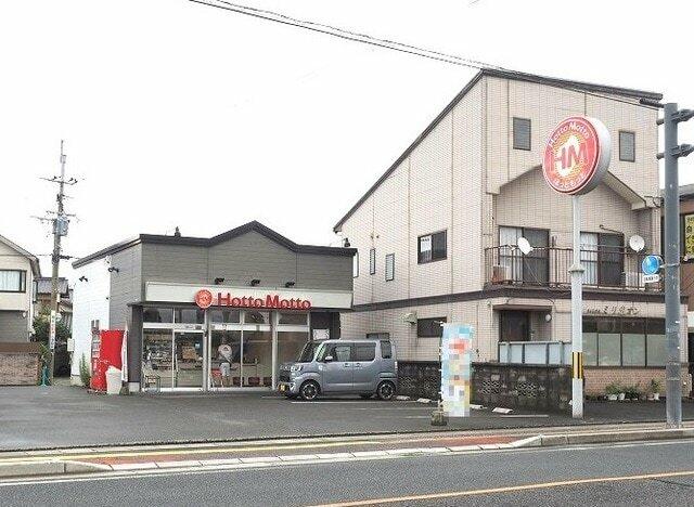 アットホーム スイートレジデンスｃ １０１ １ｄｋ 提供元 ホームメイトｆｃ行橋店 有 昭栄産業 行橋市の賃貸アパート