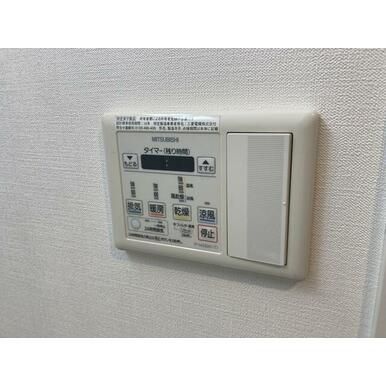 ※前回募集時の写真です