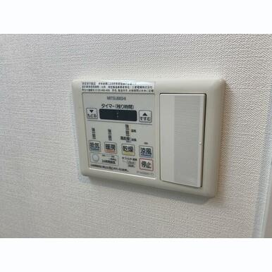 ※前回募集時の写真です