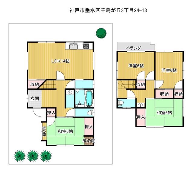 Chidorigoka 3-chome, Tarumi-ku, Kobe City (near Tarumi Station) 2-story building, 4LDK &mdash; photo 1