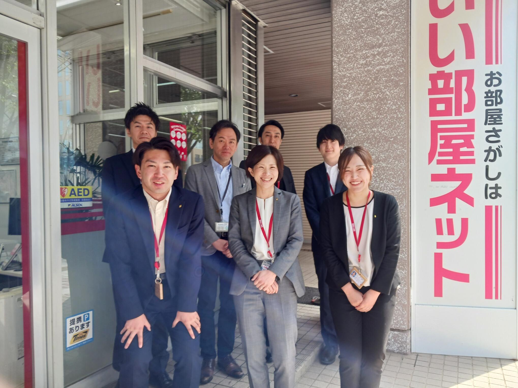 大東建託　スタッフ アットホーム】大東建託リーシング(株) 仙台駅東口店(宮城県 仙台市宮城野区)｜不動産会社｜賃貸・不動産情報