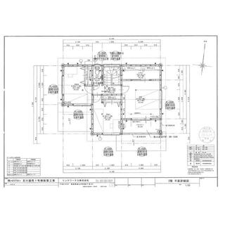 detached 石川郡玉川村大字川辺字舘