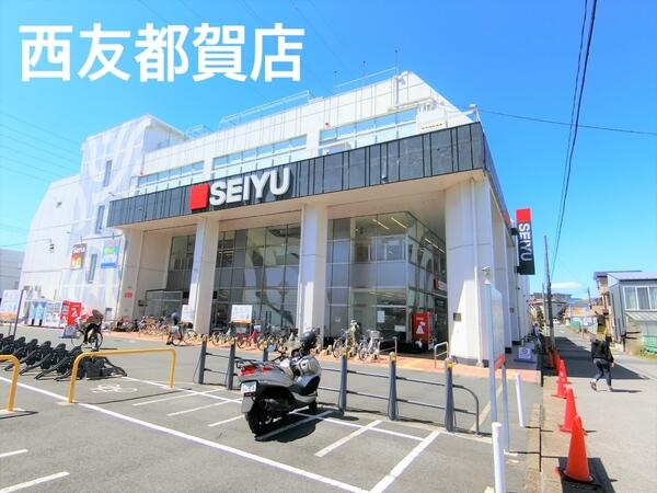 アットホーム 千葉市若葉区 西都賀４丁目 都賀駅 2階建 ４ｌｄｋ 千葉市若葉区の中古一戸建て 提供元 センチュリー21株式会社アーネスト千葉店 一軒家 家の購入