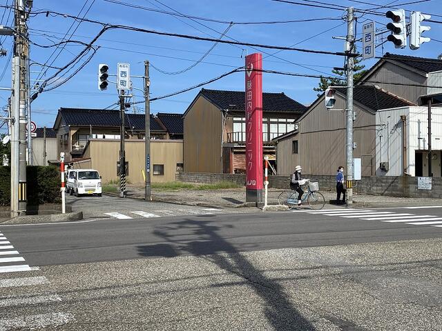 アットホーム 高岡市 瑞穂町 高岡やぶなみ駅 店舗用地 高岡市の土地 売地 宅地 分譲地など土地の購入情報 アットホーム 高岡市 瑞穂町 高岡やぶなみ駅 店舗用地 高岡市の土地 売地 宅地 分譲地など土地の購入情報