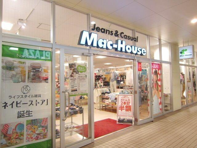 アットホーム グランディール 1階 1ldk 提供元 株 タウンハウジング 高幡不動店 府中市の賃貸アパート アットホーム グランディール 1階 1ldk 提供元 株 タウンハウジング 高幡不動店 府中市の賃貸アパート