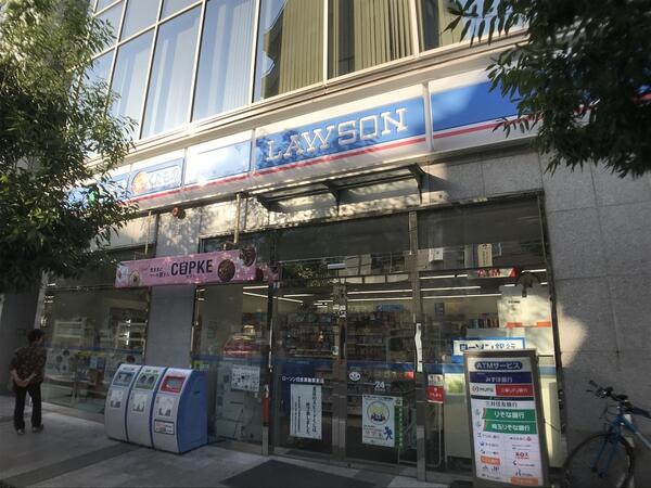 アットホーム 港区 白金3丁目 白金高輪駅 住宅用地 港区の土地 売地 宅地 分譲地など土地の購入情報