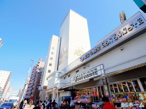 アットホーム 渋谷区 恵比寿３丁目 恵比寿駅 住宅用地 渋谷区の土地 売地 宅地 分譲地など土地の購入情報