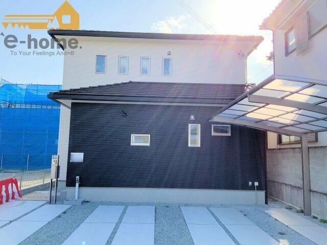 東加古川駅周辺で一人暮らし 兵庫県 アットホーム タウンライブラリー