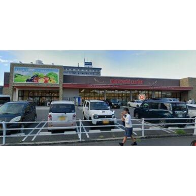 マルヨシセンター 茜町店 距離:2,338m