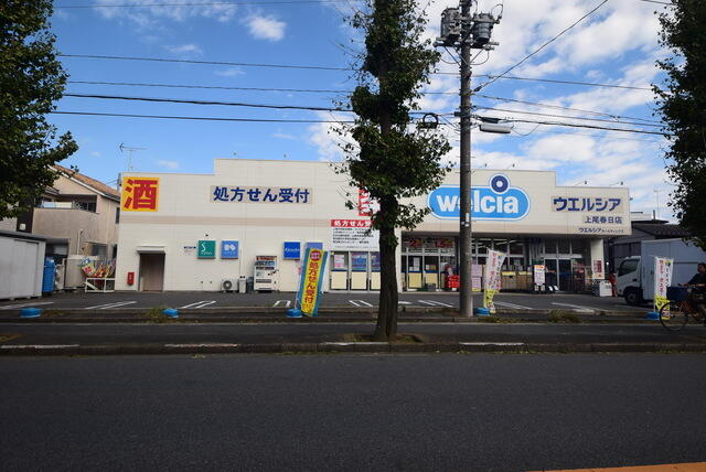 アットホーム 上尾市 浅間台３丁目 北上尾駅 3階 提供元 株 タウンハウジング 大宮西口店 上尾市の賃貸アパート