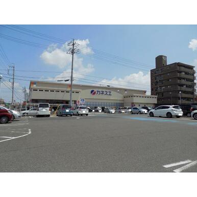 カネスエ 距離：250m