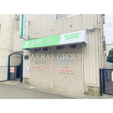 医療法人社団 飛越会 沖クリニック 距離:501m