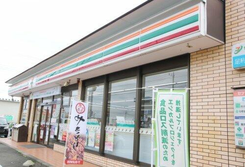 アットホーム 下都賀郡壬生町 緑町2丁目 おもちゃのまち駅 平屋建 3ldk 下都賀郡壬生町の中古一戸建て 提供元 株 エスラボ keiai壬生おもちゃのまち不動産センター 一軒家 家の購入 アットホーム 下都賀郡壬生町 緑町2丁目 おもちゃのまち駅 平屋建 3ldk 下都賀郡壬生町の中古一戸建て 提供元 株 エスラボ keiai壬生おもちゃのまち不動産センター 一軒家 家の購入