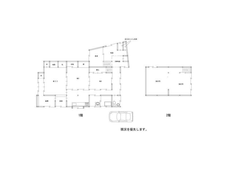 Niigata City Akihabara Ward Kosudo 2-story 5DK